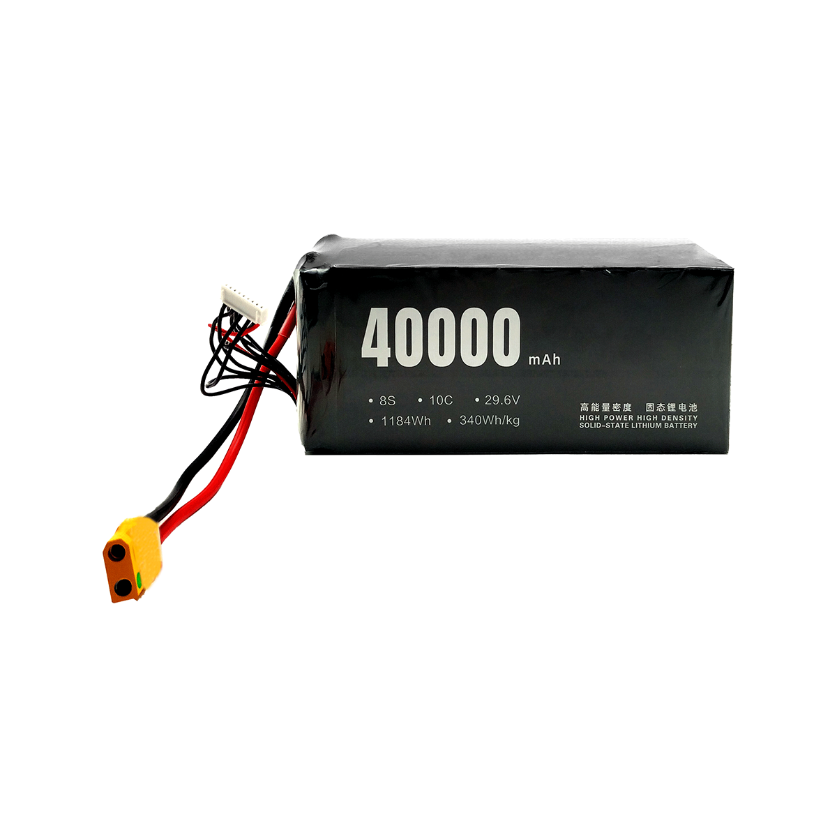 8S40AH